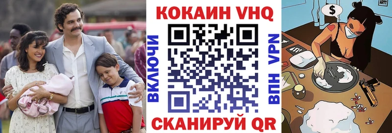 Сколько стоит Нурлат ГАШИШ  КОКАИН  АМФ  Меф 