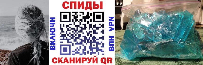 Амфетамин Розовый  Нурлат 