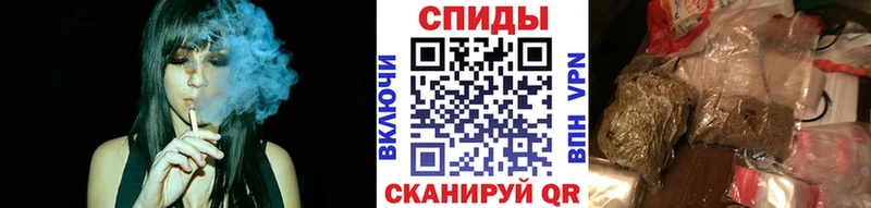 БУТИРАТ вода  omg ТОР  Нурлат  купить закладку 
