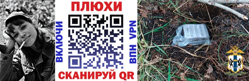 ГАШИШ хэш  цена наркотик  Нурлат 