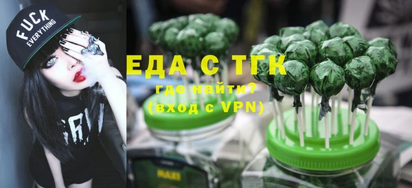 спайс Аркадак