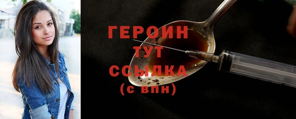 дурь Баксан