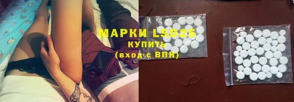 прущий лед Балахна