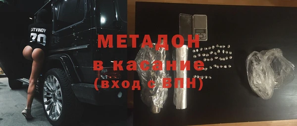 дурь Баксан