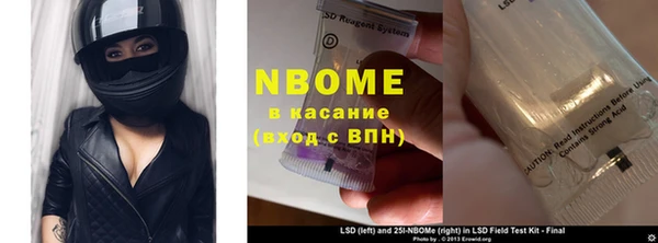 дурь Баксан
