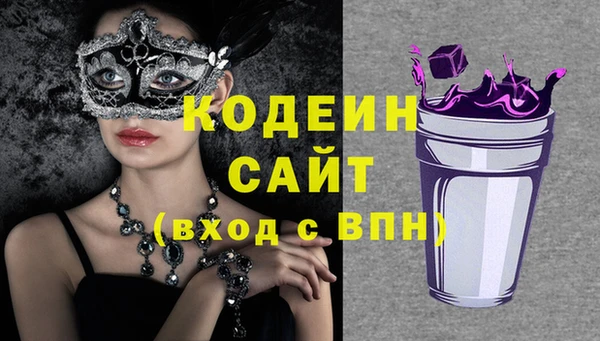 дурь Баксан