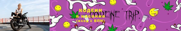 дурь Баксан