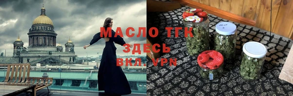 дурь Баксан
