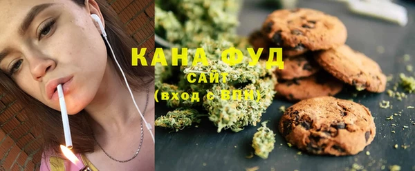 прущий лед Балахна