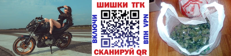 Марихуана OG Kush  Нурлат 
